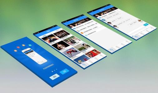 零售管理系統開發