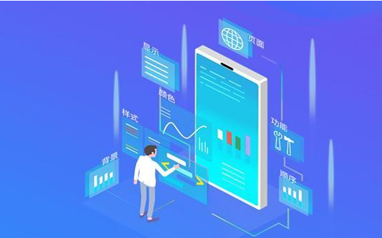 手機(jī)支付app開(kāi)發(fā)