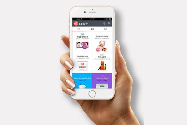 選擇APP外包公司，需要注意哪些問題？