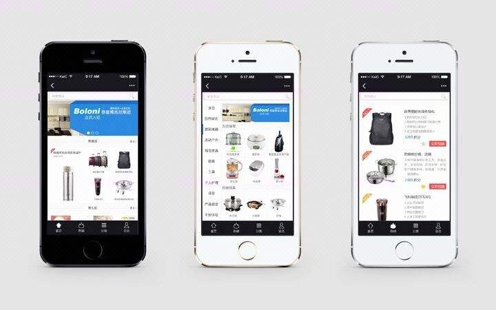 APP二次開發為什么沒人愿意接