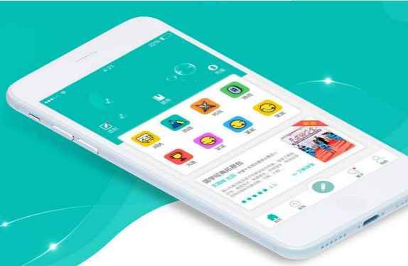 教育培訓APP開發