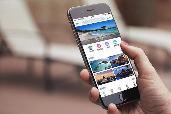 APP開發商，app 開發企業