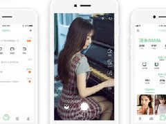 語音直播app開發系統，天品互聯公司系統功能介紹