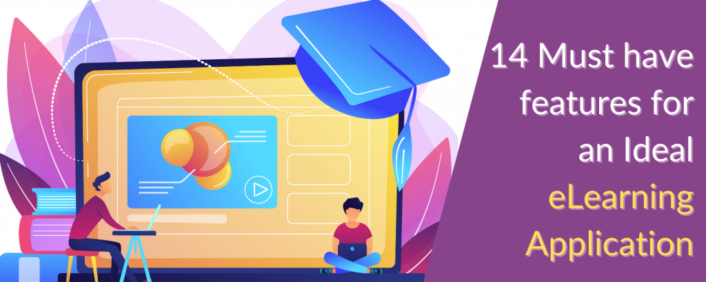 網上電子學習APP開發特色功能推薦