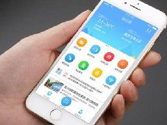 開發APP教程，手機APP開發流程分享