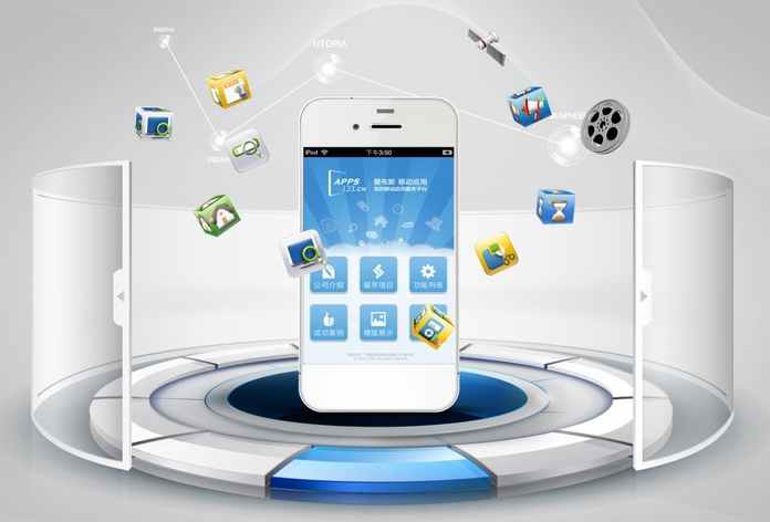 APP軟件開發設計運輸管理系統過程