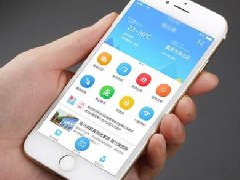 手機APP開發國際化