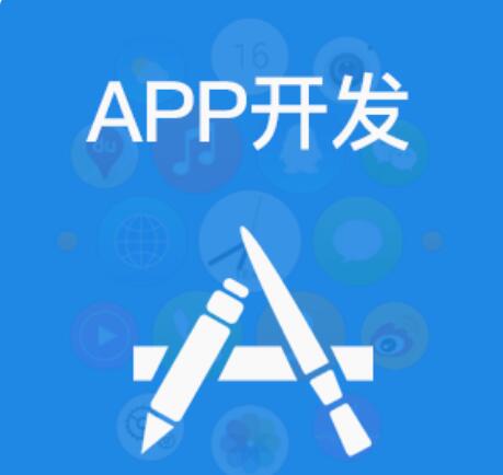 手機(jī)APP制作語言-C#介紹
