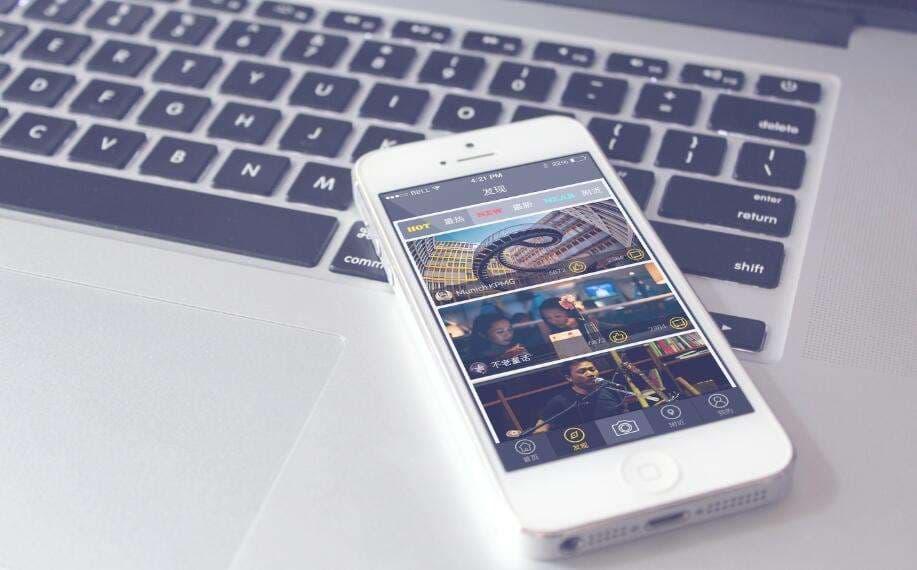 區塊鏈技術對APP制作的好處