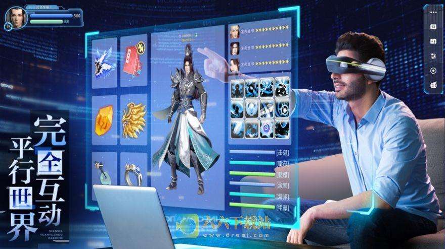 IOS 手機(jī)APP開發(fā)語言選擇-Swift 與 Objective-C