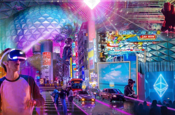 元宇宙商城購物