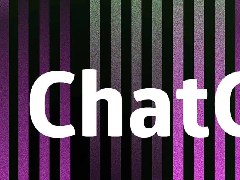 ChatGPT軟件開發公司有哪些？